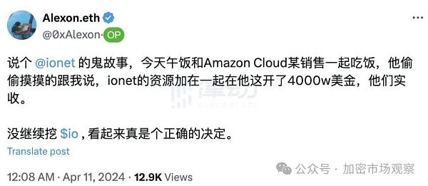 工作室全要倒闭？撸空投不再暴利